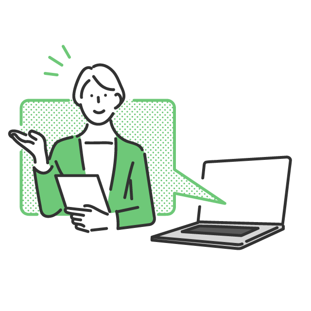 お申し込み（イラスト）