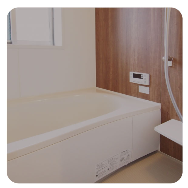 バス・トイレ別